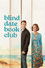 Blind Date Book Club