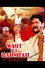 Waqt Ka Badshah
