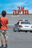 עד מדינה