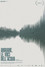 Anguane, le voci dell'acqua