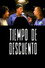 Tiempo de descuento