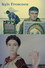 Киевские фрески
