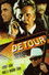 Detour