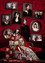 演劇調異譚「xxxHOLiC」