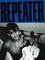 Repeater