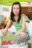 Russian Teen Anal Virgins 2