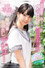透明感抜群！ 脱いだらすごい！ 完璧ボディの制服美少女 無垢専属 超大量 生中出しデビュー 水川えみる