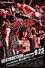 NJPW Destruction In Okayama