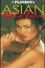 Playboy's Asian Exotica
