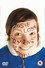 Josie Long: Trying Is Good