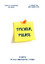 Sticker, please!