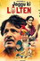 Jaggu Ki Lalten