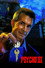 Psycho III