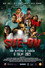 Sinopsis Filem Sue-On