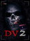 Dv2