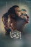 إذما