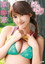 原幹恵 ほろ、ほろり