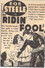 The Ridin' Fool