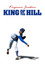 King of the Hill
