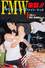 FMW Texas Street Fight