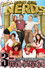 Official Revenge of the Nerds Parody