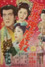 阿波狸屋敷