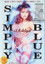 Simply Blue