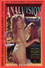 Anal Vision 21
