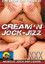 Cream of the Cocks 6: Cream'N Jock-Jizz