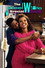 The Jaleel White Special