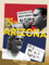 The State of Arizona