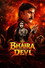 Bhairadevi