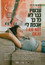 עכשיו כבר לא כל כך אכפת לי