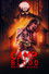 Camp Blood 9: Bride of Blood