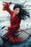 Mulan