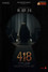 418