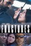 Love Love: Fractures