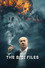 The Bibi Files