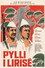 Pylli i lirisë