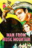 Man from Music Mountain