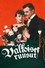 Valkoiset ruusut