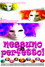 Nessuno è perfetto!