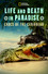 Life and Death in Paradise: Crocs of the Caribbean