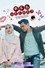 Red Velvet - Neelofa dan Alif Satar