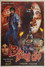13m Number Veedu