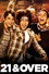21 & Over