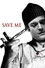 Save Me
