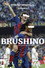 BRUSHINO