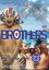 Brothers