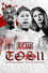 GCW Tournament of Survival 11